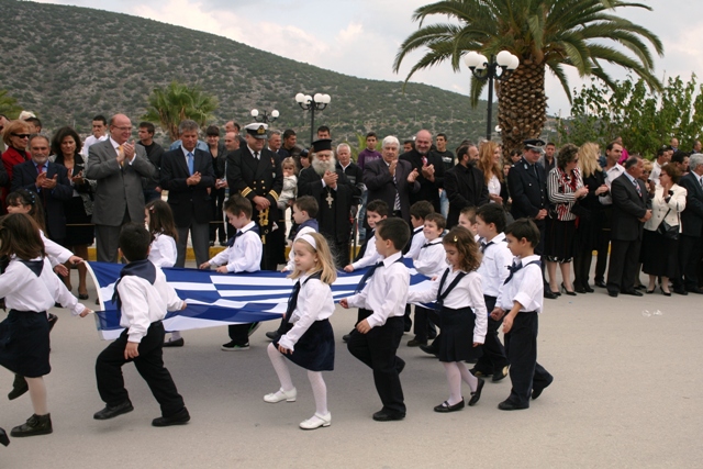 October 28 - 'Oxi' Day - Children march past the town's dignitaries  